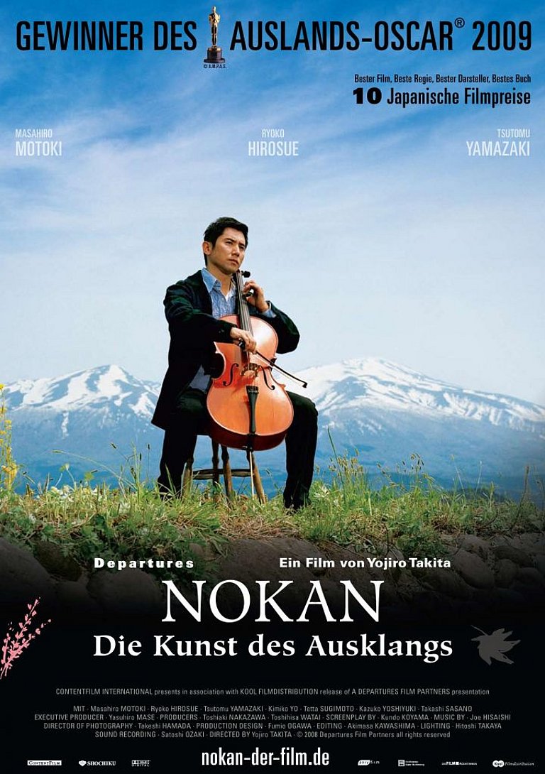Nokan, die Kunst des Ausklangs
